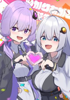 2girls :d absurdres ahoge black_jacket blue_eyes blurry chougoukin_potato collar confetti depth_of_field detached_collar fingernails four-finger_heart_hands grey_hair hair_between_eyes hair_ornament hashtag-only_commentary heart heart_hands heart_hands_duo highres jacket kizuna_akari kizuna_akari_(vocaloid6) multiple_girls nail_polish open_clothes open_jacket open_mouth orange_nails purple_eyes purple_hair purple_nails short_hair_with_long_locks smile teeth tongue translation_request upper_teeth_only vocaloid voiceroid white_collar yuzuki_yukari yuzuki_yukari_(vocaloid6)