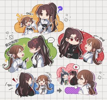 Rule 34 | !, !!, ..., 1girl, 2boys, :d, ?, anger vein, animal ears, black hair, black hanfu, blunt bangs, blush, braid, braided hair rings, broom, brown eyes, brown hair, cat boy, cat ears, cat tail, center-flap bangs, check commentary, chibi, chibi only, chinese clothes, chinese text, closed eyes, closed mouth, commentary request, cross background, curtained hair, dog boy, dog ears, drop shadow, flower symbol, furrowed brow, grey background, grid background, hair ribbon, hair rings, half updo, hand fan, hand on own hip, hanfu, heart, heart background, high ponytail, highres, holding, holding broom, holding fan, kongbbang d, korean text, layered sleeves, long hair, long sleeves, looking at another, looking back, luo binghe, male focus, multiple boys, multiple views, ning yingying, open mouth, outline, parted bangs, pointing, pointing at another, polka dot, polka dot background, ponytail, puff of air, red eyes, renzha fanpai zijiu xitong, ribbon, ribboned xiao guan, shaded face, shen qingqiu, shout lines, side braid, side part, sidelocks, smile, sparkle, spoken ellipsis, spoken heart, star (symbol), star symbol background, tail, talking, time progression, translation request, twintails, v-shaped eyebrows, waving, wavy hair, white hanfu, white outline, white ribbon, wide sleeves, yaoi, yellow background, zuiyin