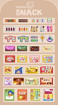 almond candy chansui_(ginping0602) chips_(food) chocolate chocolate-covered_food commentary cookie english_commentary english_text food food_focus food_request i-mei_foods lollipop no_humans original pixel_art potato_chips sauce snack sweets wafer