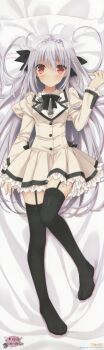 1girl :o absurdres arm_at_side bed bed_sheet beige_jacket beige_skirt black_bow black_bowtie black_thighhighs blazer blonde_hair blush bow bowtie braid breasts buttons copyright_name crown_braid dakimakura_(medium) eyebrows eyelashes female_focus frilled_skirt frills full_body garter_straps hair_between_eyes hair_bow highres huge_filesize jacket long_hair long_image long_sleeves looking_at_viewer looking_up lying on_back on_bed otome_riron_to_sono_shuuhen:_ecole_de_paris parted_lips pleated_skirt red_eyes sakurakouji_luna skirt small_breasts solo suzuhira_hiro tall_image tareme thighhighs very_long_hair zettai_ryouiki