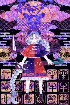 Rule 34 | 1girl, absurdly long hair, absurdres, arrow (projectile), black shoes, blue nails, boku (isizakitakasi), bow (weapon), braid, braided ponytail, bright pupils, constellation print, cross, egasumi, flower, grey hair, hat, highres, holding, holding bow (weapon), holding weapon, long hair, looking at viewer, no nose, nurse cap, quiver, red cross, red eyes, red nails, shippou (pattern), shoes, sidelocks, socks, solo, touhou, very long hair, weapon, white pupils, white socks, yagokoro eirin