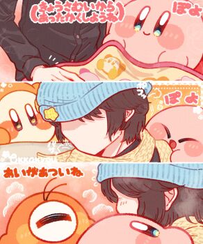 1boy :d beanie blue_eyes blue_hat blush_stickers brown_hair closed_mouth commentary_request faceless faceless_male flying_sweatdrops hat highres kirby kirby_(series) nintendo notice_lines one-eyed open_mouth real_life sakurai_masahiro scarf short_hair smile star_(symbol) tokkakyou translation_request waddle_dee waddle_doo yellow_scarf