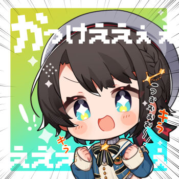 +_+ 1girl :d black_bow black_bowtie black_hair blue_background blue_eyes blue_jacket blush_stickers border bow bowtie braid chibi chibi_only clenched_hands commentary_request emphasis_lines gradient_background green_background hands_up hat hololive jacket kashiwase_karune long_sleeves oozora_subaru open_clothes open_jacket open_mouth outside_border short_hair smile solo striped_bow striped_bowtie striped_clothes translation_request upper_body virtual_youtuber white_border white_hat