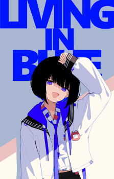 1girl :d absurdres arm_up black_hair black_skirt bob_cut collared_shirt english_text head_tilt highres hood hood_down jacket long_sleeves looking_at_viewer multicolored_hair open_clothes open_jacket open_mouth original osisio pleated_skirt puffy_long_sleeves puffy_sleeves purple_eyes purple_hair shirt short_hair skirt sleeves_past_wrists smile solo text_background two-tone_hair white_jacket white_shirt