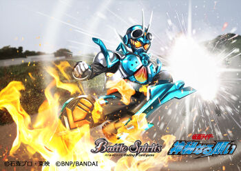 1boy antennae armor battle_spirits black_bodysuit blue_armor bodysuit commentary_request copyright_logo copyright_name copyright_notice fire gloves goggles goggles_on_head gotcha_driver helmet highres kamen_rider kamen_rider_gotchard kamen_rider_gotchard_(series) kamen_rider_gotchard_(steamhopper) logo official_art orange_eyes outdoors rider_belt rider_kick shoe_soles solo tokusatsu tsubasansan white_gloves