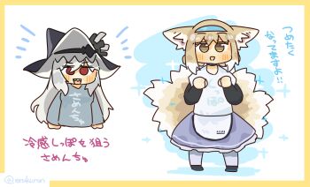 Rule 34 | 2girls, @ @, alternate costume, arknights, brown eyes, brown hair, chibi, commentary, fluffy, fox girl, full body, grey hair, hat, headband, highres, lcron, looking at viewer, medium hair, multiple girls, red eyes, sharp teeth, shirt, specter (arknights), suzuran (arknights), t-shirt, tail, teeth, torso, translated, witch hat
