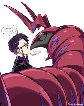 1boy absurdres black-framed_eyewear black_hair black_jacket commentary_request corbeau_(pokemon) gen_5_pokemon glasses heart highres jacket kiss male_focus mario_(2669431) nintendo pokemon pokemon_(creature) pokemon_legends:_z-a purple_shirt scolipede shirt short_hair simple_background speech_bubble white_background