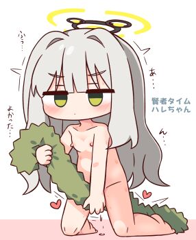 1girl blue_archive blunt_bangs blush closed_mouth collarbone commentary_request completely_nude female_masturbation full_body green_eyes grey_hair halo hana_kazari hare_(blue_archive) heart highres jitome kneeling long_hair masturbation nipples nude pussy_juice simple_background solo translation_request trembling white_background yellow_halo