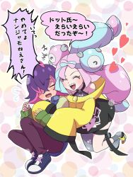 Rule 34 | 2girls, amedamaneko, blue hair, blush, bow-shaped hair, character hair ornament, closed eyes, creatures (company), dot (pokemon), game freak, gen 1 pokemon, hair ornament, hair over eyes, heart, highres, hug, hug from behind, iono (pokemon), jacket, long hair, magnemite, multicolored hair, multiple girls, nintendo, open mouth, oversized clothes, pants, pink hair, pokemon, pokemon (anime), pokemon horizons, purple hair, sharp teeth, shirt, short hair, sleeveless, sleeves past fingers, sleeves past wrists, smile, teeth, two-tone hair, yellow jacket
