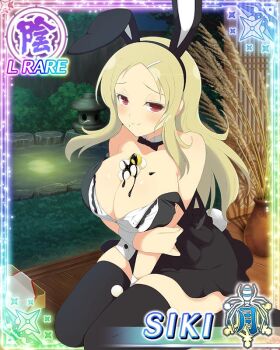 1girl animal_ear_hairband animal_ears arm_under_breasts between_legs black_thighhighs blonde_hair border bow bowtie breasts card_(medium) character_name chocolate chocolate_on_body chocolate_on_breasts closed_mouth detached_collar fake_animal_ears fake_tail food food_between_breasts food_on_body full_moon game_cg hair_ornament hairband hairclip hand_between_legs hand_on_own_arm large_breasts light_blush long_hair looking_at_viewer middle_part mochi mole mole_under_mouth moon night official_art parted_bangs playboy_bunny pond rabbit_ear_hairband rabbit_ears rabbit_tail red_eyes reflection reflective_liquid senran_kagura senran_kagura_new_wave shiki_(senran_kagura) skindentation smile solo tail thighhighs third-party_source wheat white_wrist_cuffs wrist_cuffs zettai_ryouiki