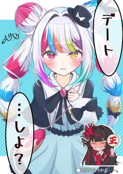 2girls akisame_(samechang001) black_bow black_capelet black_hair black_ribbon black_shirt blue_background blue_skirt blush book_off bow brooch capelet commentary_request cowboy_shot double_bun flower frilled_capelet frills hair_bun hair_flower hair_ornament hand_up hat heterochromia highres jewelry jogasaki_noah long_hair long_sleeves looking_at_viewer mahou_shoujo_no_majo_saiban mini_hat mini_top_hat multi-tied_hair multicolored_hair multiple_girls neck_ribbon nikaido_hiro official_alternate_costume official_alternate_hairstyle open_mouth red_flower ribbon shirt skirt smile solo_focus speech_bubble standing streaked_hair top_hat translation_request white_hair yellow_eyes