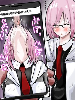 1boy 1girl blush censored closed_eyes dark-skinned_male dark_skin fate/grand_order fate_(series) fellatio glasses highres holding holding_phone japanese_text mash_kyrielight mosaic_censoring netorare oral penis phone pink_hair stray_pubic_hair tongue tongue_out