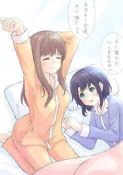 2girls adachi_sakura adachi_to_shimamura aqua_eyes arms_up barefoot bed blue_hair blue_pajamas blush breasts brown_hair closed_eyes collarbone commentary_request dark_blue_hair head_on_pillow highres long_hair looking_at_another lying medium_breasts medium_hair multiple_girls on_bed on_side open_mouth orange_pajamas pajamas parted_bangs pillow seiza shimamura_hougetsu sidelocks sitting stretching translated twinklemelon under_covers yuri