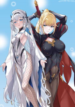 2girls arms_up artist_name backless_dress backless_outfit beret black_bodysuit black_hairband black_shirt blonde_hair blue_background blue_eyes blunt_bangs bodysuit breasts cleavage_cutout closed_mouth clothing_cutout copyright_name covered_navel double-parted_bangs dress fishnet_pantyhose fishnets front-seamed_legwear gloves green_eyes hair_intakes hair_ornament hairband hat high_ponytail highleg highleg_panties holding holding_sword holding_weapon image_sample knight long_hair long_sleeves luna_(wai_no_hontou_no_shokugyou_ga_seikishi) may_(wai_no_hontou_no_shokugyou_ga_seikishi) medium_breasts multiple_girls mutsumi_masato official_art open_hands panties pantyhose parted_lips pelvic_curtain ponytail pubic_tattoo puff_and_slash_sleeves puffy_sleeves seamed_legwear second-party_source see-through_bodysuit see-through_clothes shirt sideboob simple_background small_breasts star_(symbol) star_hair_ornament sword tattoo two-tone_cape underwear v-shaped_eyebrows vambraces very_long_hair wai_no_hontou_no_shokugyou_ga_seikishi_toka_ienai weapon white_hair wide_sleeves