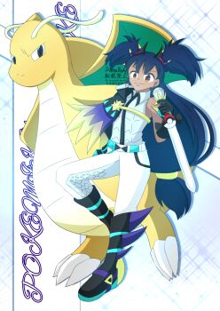 Rule 34 | 025x3104, 1girl, absurdres, black boots, black gloves, blue eyes, boots, brown eyes, closed mouth, commentary request, cosplay, dark-skinned female, dark skin, dragon, dragon miku (project voltage), dragon miku (project voltage) (cosplay), dragon wings, dragonite, fake horns, gen 1 pokemon, gloves, hatsune miku, hatsune miku (cosplay), highres, holding, holding sword, holding weapon, horns, iris (pokemon), long hair, nintendo, pants, poke ball theme, pokemon, pokemon (anime), pokemon (creature), pokemon bw (anime), project voltage, shirt, sleeveless, smile, split mouth, sword, very long hair, vocaloid, watermark, weapon, white pants, white shirt, wings