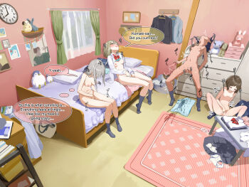 4girls absurdres after_masturbation analog_clock aqua_panties bag bed bedroom blush bow bowtie bra bra_lift breasts brown_hair chest_of_drawers clock closed_eyes clothes_lift commentary_request completely_nude dildo english_text excessive_pussy_juice female_masturbation female_orgasm fingering grey_hair grey_skirt grey_socks group_masturbation head_back highres holding holding_sex_toy indoors legs_apart lemontyoisy_r18 long_hair masturbation medium_breasts medium_hair multiple_girls navel nipples no_shoes nude on_bed on_floor open_clothes open_shirt orgasm original panties parted_lips petite pink_bra pink_panties pussy_juice red_bow red_bowtie rug school_bag school_uniform sex_toy shirt short_hair sidelocks sitting skirt small_breasts socks sound_effects speech_bubble spread_legs standing steam steaming_body stomach stuffed_animal stuffed_toy table thought_bubble towel translated underwear unworn_bowtie unworn_bra unworn_panties unworn_shirt unworn_skirt wet wet_clothes wet_panties wet_spot white_shirt window yellow_bra yellow_panties