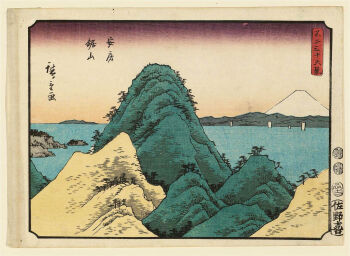 19th_century ando_hiroshige boat clear_sky fine_art_parody gradient_sky highres japan japanese_text landscape mount_fuji mountain nihonga no_humans ocean orange_sky original outdoors parody purple_sky sail scenery sky thirty-six_views_of_mount_fuji_(hiroshige) traditional_media translation_request tree ukiyo-e volcano water watercraft