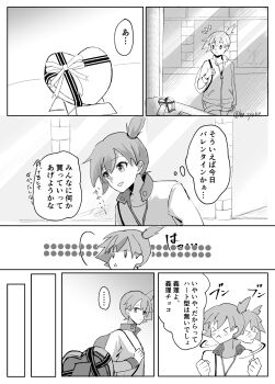 1girl asymmetrical_hair bare_shoulders be_syake cowboy_shot denim denim_shorts gen_1_pokemon gym_leader hair_between_eyes hair_bun hair_tie highres jacket legs looking_at_viewer misty_(pokemon) monochrome nintendo pokemon pokemon_(anime) pokemon_journeys pokemon_swsh140 ponytail sequential shiny_skin shirt short short_hair short_shorts shorts side_ponytail simple_background single_hair_bun smile standing tank_top valentine