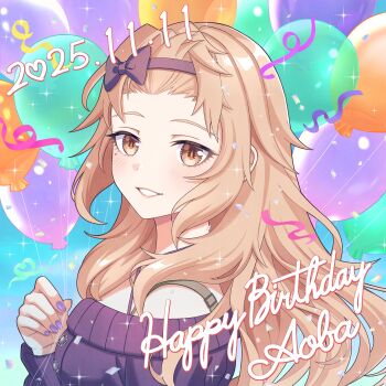 1girl 2025 absurdres artist_request balloon bow_hairband brown_eyes brown_hair confetti hairband happy_birthday highres holding holding_balloon karabayashi_aoba long_hair looking_at_viewer mole mole_under_eye nail_polish official_art purple_hairband purple_nails purple_sweater shine_post solo sparkle sweater upper_body white_mouth