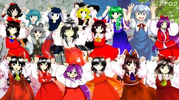 6+girls animated animated_png ascot black_hair blue_eyes blue_hair bow braid brown_eyes brown_hair caramelldansen cirno detached_sleeves dress everyone evolution green_eyes green_hair grey_hair hachimaki hair_bow hakurei_reimu hakurei_reimu_(pc-98) hat headband heterochromia japanese_clothes jewelry karakasa_obake kirisame_marisa kochiya_sanae kumoi_ichirin miko multiple_girls multiple_persona nazrin one_eye_closed parody purple_eyes purple_hair red_eyes ring sakuragi_rian shameimaru_aya shide smile style_parody tatara_kogasa tokin_hat tongue touhou touhou_(pc-98) umbrella variations wings wink witch witch_hat zun_(style)