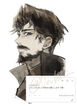 Rule 34 | 1boy, absurdres, arknights, babu don (don 10 13), beard, blue eyes, brown hair, commentary request, dated, facial hair, fan request, highres, lettou (arknights), looking at viewer, male focus, mature male, mustache, odaibako, portrait, request inset, short hair, simple background, solo, thick eyebrows, thick mustache, white background