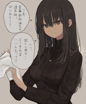 1girl black_hair black_sweater breasts commentary_request grey_background grey_eyes hair_between_eyes highres hinomaru_(futagun) holding long_hair long_sleeves looking_at_viewer medium_breasts nail_polish original ribbed_sweater simple_background smile solo sweater translation_request turtleneck turtleneck_sweater upper_body very_long_hair white_nails