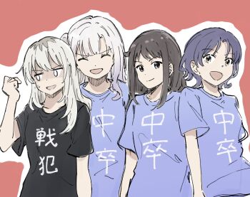 4girls ai_(girls_band_cry) black_hair black_shirt blue_hair blue_shirt brown_eyes censored closed_mouth commentary_request diamond_dust_(girls_band_cry) girls_band_cry hand_up highres kawaragi_momoka long_hair mosaic_censoring multiple_girls nana_(girls_band_cry) one_side_up open_mouth rin_(girls_band_cry) shikai_no_sumi_kuchiru_oto shirt short_hair sidelocks soko_kikuchi sweatdrop white_hair yellow_eyes