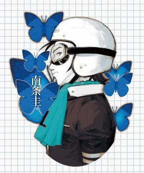 Rule 34 | 1boy, ascot, black hair, black jacket, blue ascot, blue butterfly, brown eyes, bug, butterfly, catfish05, closed mouth, cropped torso, from side, goggles, grid background, helmet, highres, insect, jacket, looking to the side, male focus, motorcycle helmet, nanjou kei, persona, persona 1, short hair, simple background, solo, translation request, upper body, white background, white helmet