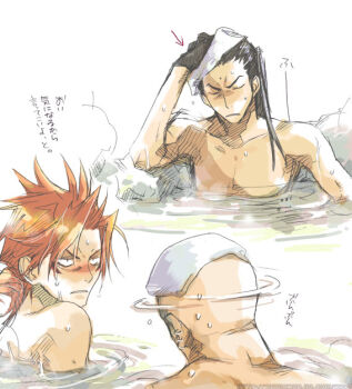 00s 2000s_(style) 3boys bald bindi black_hair closed_eyes earrings facial_mark final_fantasy final_fantasy_vii gloves jewelry multiple_boys multiple_earrings nakahara_(ppp) onsen partially_submerged ponytail red_hair reno_(ff7) rude_(ff7) shaking_head spiked_hair square_enix sweatdrop topless_male towel tseng turks_(ff7)