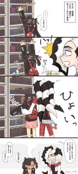 ! ... 1boy 1girl 4koma absurdres age_difference angry apologizing aqua_eyes arms_up artist_request asymmetrical_bangs backpack bag black_choker black_hair black_jacket black_nails blush bookshelf brother_and_sister child choker clenched_hands clenched_teeth closed_eyes collarbone comic dress embarrassed flying_sweatdrops from_behind from_side full-face_blush gloves gym_leader hair_ornament head_steam height_difference helping highres indoors jacket japanese_text leaning_forward leather leather_jacket legs lifting_person long_hair long_sleeves looking_at_another looking_up marnie_(pokemon) multicolored_hair nail_polish neck nintendo outstretched_arms pale_skin pants pendant_choker piers_(pokemon) pink_dress pokemon pokemon_swsh profile punk reaching shorts siblings speech_bubble spread_arms standing sweatdrop talking teeth thighs tight_clothes tight_pants translation_request trembling tsundere twintails two-tone_hair undercut very_long_hair white_background white_gloves white_jacket worried