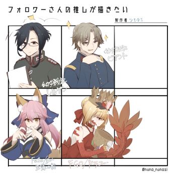 2boys 2girls 46isky21 animal_ear_fluff animal_ears artist_name back_bow belt black_hair black_sash blonde_hair blue_bow blue_jacket blue_kimono blue_sleeves blush border bow braid brown_eyes brown_hair buttons character_name clipboard closed_mouth collared_jacket colored_skin commentary_request copyright_name crossover crown cup detached_sleeves dragon_girl dragon_tail dress erich_von_rerugen fate/grand_order fate/grand_order_arcade fate_(series) fox_ears fox_girl fox_tail gem glasses green_jacket grey-framed_eyewear hair_between_eyes hair_bow hair_bun half-closed_eyes hand_up hands_up heart heart_hands high_ponytail highres holding holding_clipboard holding_cup holy_grail_(fate) jacket japanese_clothes jewelry kimono large_bow long_hair long_hair_between_eyes long_sleeves looking_at_object looking_at_viewer looking_down military military_jacket military_uniform multiple_boys multiple_girls multiple_tails nero_claudius_(fate) outside_border pendant pink_gem pink_hair pointed_crown ponytail purple_eyes queen_draco_(fate) queen_draco_(first_ascension)_(fate) red_bow red_dress red_eyes red_skin sash semi-rimless_eyewear short_hair sidelocks simple_background single_braid sleeveless sleeveless_dress sleeveless_kimono smile sparkle sweatdrop tail tamamo_no_mae_(fate) upper_body v-shaped_eyebrows white_background white_border wide_sleeves yellow_belt yellow_gem youjo_senki