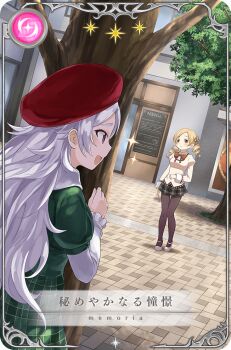 2girls artist_request behind_tree beret black_skirt blonde_hair bow bowtie brown_pantyhose card_(medium) clenched_hand collared_shirt cowboy_shot day drill_hair expressionless flower_hairpin frilled_sleeves frills from_behind full_body game_cg green_shirt green_skirt grey_hair hat hiding high-waist_skirt high_collar juliet_sleeves kaharu_yuuna lace lace-trimmed_shirt lace-trimmed_sleeves lace_trim layered_shirt layered_sleeves light_blush long_hair long_sleeves looking_at_another magia_record:_mahou_shoujo_madoka_magica_gaiden mahou_shoujo_madoka_magica mary_janes menu messy_hair miniskirt mitakihara_school_uniform multiple_girls official_art open_mouth outdoors pantyhose parted_lips picture_frame plaid_clothes plaid_skirt puffy_short_sleeves puffy_sleeves purple_eyes red_bow red_bowtie red_hat restaurant school_uniform shirt shoes short_over_long_sleeves short_sleeves skirt smile sparkle st._liliana&#039;s_academy_school_uniform stalking standing star_(symbol) tile_floor tiles tomoe_mami translated tree tsurime twin_drills very_long_hair white_footwear white_shirt yellow_eyes yellow_shirt