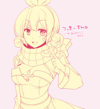 Rule 34 | 1girl, arch bishop (ragnarok online), bow, breasts, cleavage, cleavage cutout, clothing cutout, commentary request, cross, double bun, hair bow, hair bun, long sleeves, looking at viewer, masaya ichika, medium breasts, open mouth, poring, ragnarok masters, ragnarok online, sash, scarf, short hair, simple background, smile, solo, translation request, upper body, yellow theme