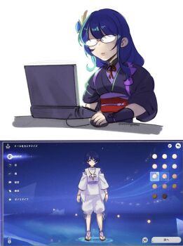 1boy 1girl araimin armor arms_at_sides asymmetrical_sidelocks bespectacled black_hair black_kimono black_sleeves blunt_bangs blunt_ends bow brown_sandals closed_mouth clothing_cutout computer computer_mouse expressionless fan_hair_ornament feathers game_screenshot_background game_screenshot_inset genshin_impact geta glasses hair_between_eyes highres japanese_armor japanese_clothes kariginu kimono kote kurokote laptop layered_sleeves long_hair mandarin_collar mother_and_son obi obiage obijime open_hands pelvic_curtain pom_pom_(clothes) purple_bow purple_eyes purple_hair purple_kimono purple_sash purple_sleeves raiden_shogun red_lips rimless_eyewear ripples round_eyewear sandals sash scaramouche_(genshin_impact) scaramouche_(kabukimono)_(genshin_impact) screenshot_background shorts shoulder_cutout sidelocks sleeves_rolled_up standing string swept_bangs tasuki three-quarter_sleeves twitter_username white_shorts white_sleeves yellow_feathers