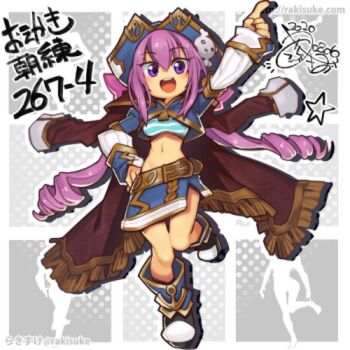 1girl arm_up artist_name belt blue_boots blue_hat blue_jacket blue_skirt blue_tank_top boots breasts brown_belt captain_kid_lore dated emil_chronicle_online hat jacket jacket_on_shoulders large_breasts long_hair low_drills lowres navel open_mouth pirate_hat ponytail purple_eyes purple_hair rakisuke red_jacket side_slit signature skirt solo split_ponytail standing standing_on_one_leg striped_tank_top tank_top twitter_username watermark web_address white_sleeves white_tank_top