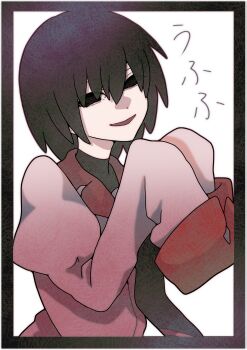 1girl :d absurdres black_border black_eyes black_hair black_necktie black_shirt bob_cut border commentary empty_eyes hair_between_eyes hands_up head_tilt highres long_sleeves looking_at_viewer monogatari_(series) naoetsu_high_school_uniform narrowed_eyes necktie open_mouth oshino_ougi own_hands_together pale_skin parted_lips pink_shirt red_trim s0ul20 school_uniform shirt short_hair simple_background sleeves_past_fingers sleeves_past_wrists smile solo translated turtleneck undershirt upper_body white_background white_border