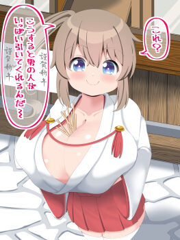 1girl absurdres alternate_costume breasts highres huge_breasts japanese_clothes miko minori_(senran_kagura) nagashima_(nagatol) oppai_loli senran_kagura solo