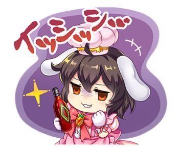 Rule 34 | +++, 1girl, :3, alternate costume, animal ears, bottle, bow, bowtie, brown hair, chef hat, chibi, chibi only, dress, evil grin, evil smile, floppy ears, grin, hat, holding, holding bottle, hot sauce, inaba tewi, inaba tewi (happy patissiere), lowres, official art, pink bow, pink bowtie, pink dress, pink hat, rabbit ears, rabbit girl, red eyes, rotte (1109), second-party source, smile, solo, sticker (medium), touhou, touhou lostword, translation request, transparent background