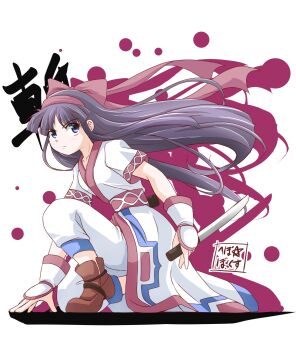 1girl ainu_clothes arm_support artist_name blue_eyes fighting_stance fingerless_gloves from_side gloves hebobox highres kneeling legs long_hair looking_at_viewer nakoruru pants purple_hair samurai_spirits serious snk solo the_king_of_fighters thighs weapon