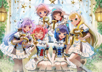 5girls :d ahoge black_hair blonde_hair blue_eyes blue_hair blunt_bangs blush bow brown_hair closed_eyes copyright_name dress flower green_eyes hair_bow hair_flower hair_ornament highres holding instrument kathrina_griebel long_hair looking_at_viewer multiple_girls niizuma_yae official_art one_eye_closed ootori_kokona open_mouth pantyhose pink_eyes pink_hair purple_eyes purple_hair red_eyes red_hair ribbon saraki sasuga_chisa shizuka_(world_dai_star) short_hair short_sleeves sitting skirt smile star_(symbol) twintails very_long_hair white_bow world_dai_star yanagiba_panda yellow_eyes