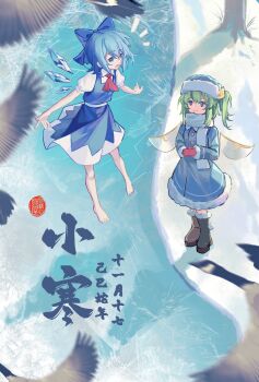 2girls alternate_costume ascot barefoot bird blue_dress blue_eyes blue_hat boots brown_boots cirno collared_shirt commentary_request daiyousei dress fairy fairy_wings flying fur-trimmed_boots fur-trimmed_dress fur-trimmed_headwear fur-trimmed_sleeves fur_trim goose green_hair hat highres ice ice_wings long_hair long_sleeves minuo mittens multiple_girls open_mouth outdoors puffy_short_sleeves puffy_sleeves red_ascot red_mittens scarf shirt short_sleeves smile snow toes touhou translation_request white_scarf white_shirt wings winter_clothes