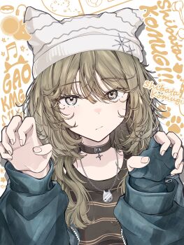 1girl absurdres animal_ear_headwear beanie black_choker black_shirt blue_gloves blue_jacket brown_hair character_name choker claw_pose closed_mouth commentary fake_animal_ears fingerless_gloves fingernails gloves grey_eyes hair_between_eyes hands_up hat highres indie_virtual_youtuber jacket jewelry long_hair long_sleeves looking_at_viewer necklace no_name_ver1 open_clothes open_jacket shibata_komugi shirt single_fingerless_glove single_glove solo striped_clothes striped_shirt swept_bangs symbol-only_commentary upper_body variant_set virtual_youtuber white_hat