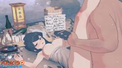 1girl 1other 2boys 3d alcohol animated black_hair bottle bouncing_breasts breasts breasts_out cheating_(relationship) drunk fat fat_man jiggle koikatsu_(medium) komi-san_wa_komyushou_desu komi_shouko large_breasts legs_up long_hair looping_animation lying medium_breasts missionary moaning multiple_boys naked_towel netorare nipples nude on_back onsen osana_najimi_(komi-san_wa_komyushou_desu) peeking public_indecency public_use sake sake_bottle sex spread_legs tadano_hitohito towel ugly_bastard vaginal video watching writing yuukis
