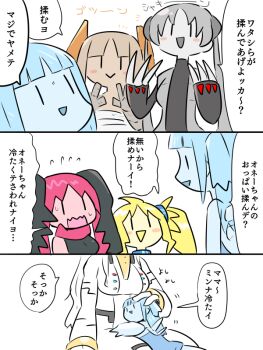 6+girls blonde_hair blue_hair blue_skin blush_stickers bodysuit brown_hair colored_skin commentary dark_skin drago_(kasugai_(de-tteiu)) eleki_(kasugai_(de-tteiu)) fewer_digits flying_sweatdrops gen_3_pokemon gen_4_pokemon gen_8_pokemon grey_hair grey_skin head_out_of_frame headpat ice_(kasugai_(de-tteiu)) kasugai_(de-tteiu) lap_pillow legendary_pokemon makhia_(kasugai_(de-tteiu)) mother_and_daughter multiple_girls nintendo personification pink_skin pokemon pokemon_dppt pokemon_rse pokemon_swsh regice regidrago regieleki regigigas regirock registeel rock_(kasugai_(de-tteiu)) siblings sisters steel_(kasugai_(de-tteiu)) translated twintails white_bodysuit white_hair yellow_skin