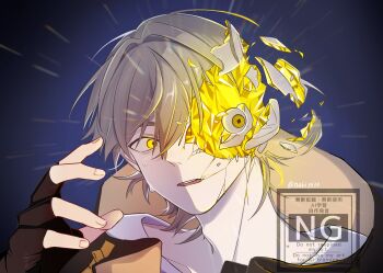 Rule 34 | 1boy, artist name, black coat, black gloves, blue background, broken skin, caelus (honkai: star rail), coat, collarbone, commentary request, diamond-shaped pupils, diamond (shape), fingerless gloves, fingernails, gloves, grey hair, hair between eyes, hand up, highres, honkai: star rail, honkai (series), hood, hooded coat, lapels, looking at viewer, male focus, motion lines, nabi3838, open clothes, open coat, open mouth, shirt, short hair, solo, sweatdrop, symbol-shaped pupils, t-shirt, teeth, trailblazer (honkai: star rail), two-sided coat, two-sided fabric, upper body, watermark, white shirt, yellow coat, yellow eyes