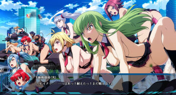 6+girls aircraft angelise_ikaruga_misurugi az_sainklaus blonde_hair blue_eyes blue_hair blue_sky breasts building c.c. cagalli_yula_athha censored change_in_common_sense character_request cloud code_geass commentary_request cross_ange crossover daiaru dark-skinned_female dark_skin day excellen_browning female_ejaculation female_pubic_hair fushigi_no_umi_no_nadia glider green_hair grey_hair hoshino_ruri kidou_senkan_nadesico kouzuki_kallen kusuha_mizuha large_breasts magic_knight_rayearth medium_breasts microskirt mind_control mosaic_censoring multiple_girls nadia_la_arwall necktie nipples object_insertion outdoors pubic_hair purple_hair pussy pussy_juice red_eyes red_hair red_necktie riding ryuuzaki_umi shatte_judevesten shidou_hikaru skirt sky super_robot_wars super_robot_wars_30 super_robot_wars_original_generation super_robot_wars_x-omega suspender_skirt suspenders translation_request twintails v-shaped_eyebrows vaginal vaginal_object_insertion yellow_eyes