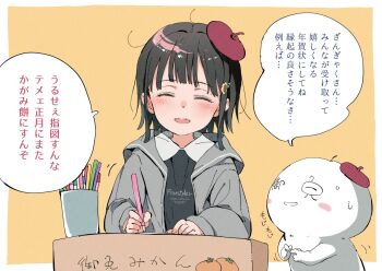 1boy 1girl :d ^_^ ano_ko_wa_toshi_densetsu artist_self-insert beret black_hair black_shirt blush blush_stickers box brown_background cardboard_box closed_eyes commentary_request flower gomennasai grey_jacket hair_flower hair_ornament hairclip hat holding holding_pencil hood hood_down hooded_jacket jacket open_mouth pencil red_headwear shirt smile sweat tilted_headwear translation_request two-tone_background upper_body white_background yellow_flower zangyaku-san