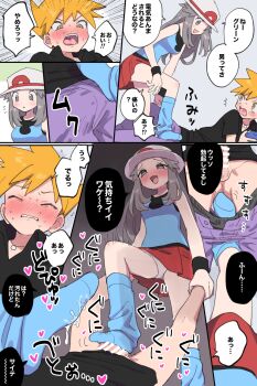 1boy 1girl black_shirt blue_oak blue_shirt blue_socks blush brown_eyes bulge comic commentary cum cum_on_body cum_on_clothes cum_on_feet denki_anma erection erection_under_clothes feet femdom footjob footjob_over_clothes footjob_with_legwear grey_eyes grey_hair hat hetero highres leaf_(pokemon) long_hair loose_socks lying miniskirt nintendo no_shoes orange_hair panties pants pantyshot penis pokemon pokemon_firered_and_leafgreen pumpkinpan purple_pants red_skirt shirt short_hair skirt sleeveless sleeveless_shirt socks spiked_hair translation_request underwear white_panties