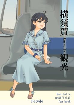 1girl absurdres ahoge alternate_costume black_hair blue_dress blue_scrunchie brown_eyes brown_shoes commentary_request dress hair_ornament hairclip highres kantai_collection looking_to_the_side pot-de sailor_dress scrunchie shoes sitting smile solo train_interior translation_request ushio_(kancolle) window wrist_scrunchie