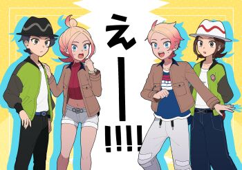 2boys 2girls ahoge arms_behind_back black_eyes black_hair black_pants blue_eyes blue_shirt brown_eyes commentary_request hair_bun harmony_(pokemon) hat highres jacket looking_at_another midriff multiple_boys multiple_girls navel nintendo nisanrei121 open_clothes open_jacket pants paxton_(pokemon) pink_hair pocket pokemon pokemon_legends:_z-a shirt short_hair shorts single_hair_bun sweatdrop taunie_(pokemon) translation_request urbain_(pokemon) white_hat white_pants white_shorts